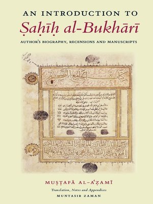 cover image of An Introduction to Ṣaḥīḥ al-Bukhārī